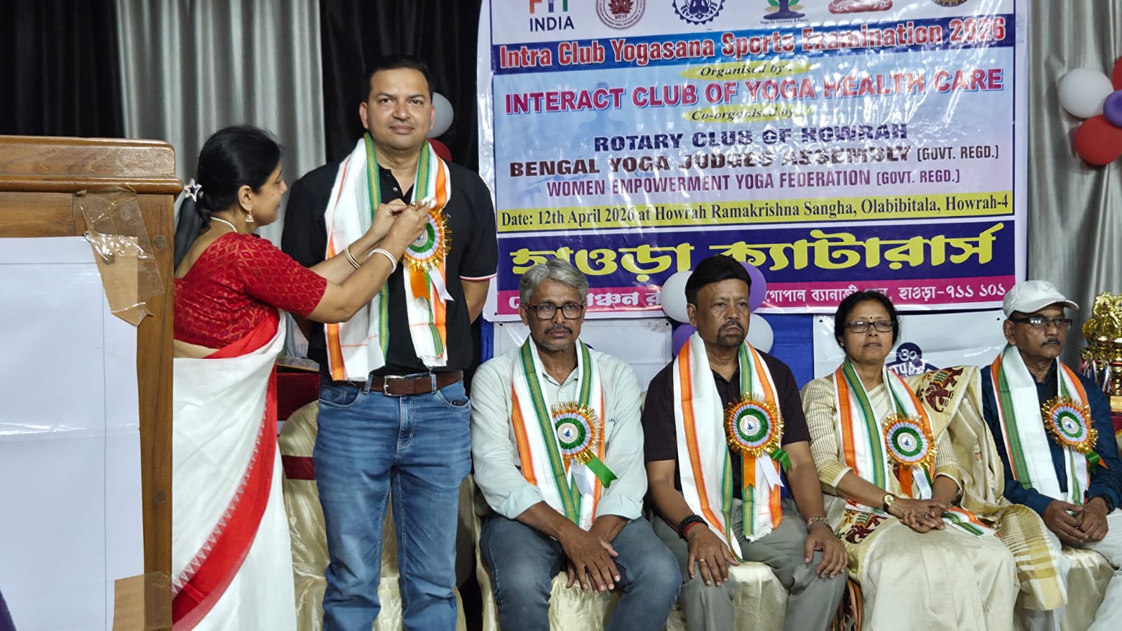 Women Empowerment 2026 Program